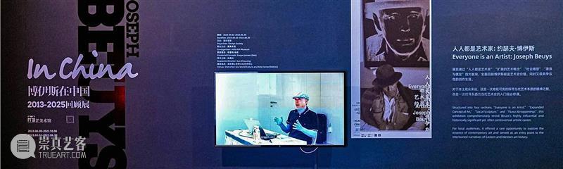 免费活动 | 诗人王小邪影像艺术作品分享会招募观众 崇真艺客