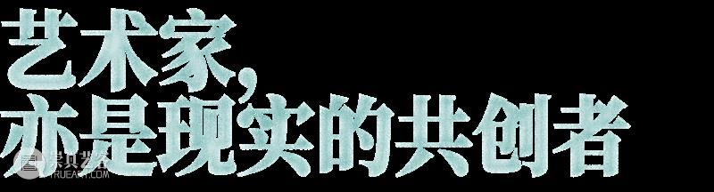 在极地焚冰，在深海潜行：朱利安·夏西埃赫的凯洛斯觉醒 崇真艺客