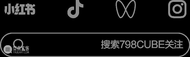 在极地焚冰，在深海潜行：朱利安·夏西埃赫的凯洛斯觉醒 崇真艺客
