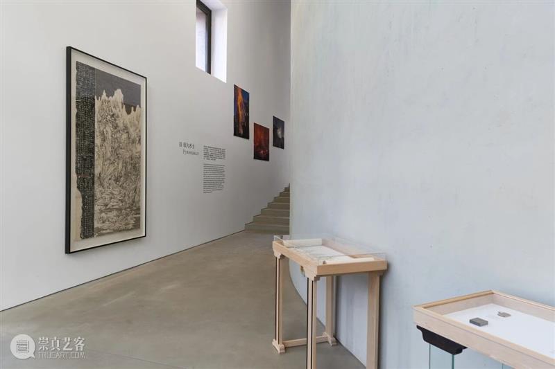 展览｜正式开幕：群展“取火” & “隔海之歌”  阿那亚艺术中心 崇真艺客