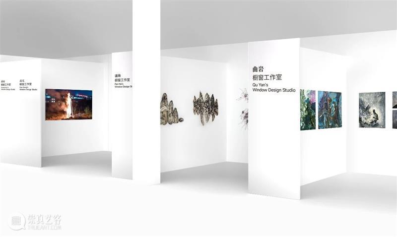 艺术当面|我们把艺术家工作室搬进了展厅,等你来推门 崇真艺客