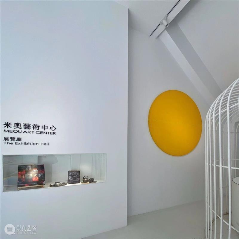 艺术当面|我们把艺术家工作室搬进了展厅,等你来推门 崇真艺客