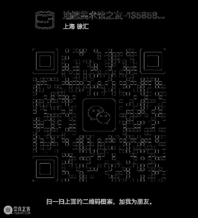 TANK商品｜马修·戴·杰克逊 花朵系列真丝丝巾 崇真艺客