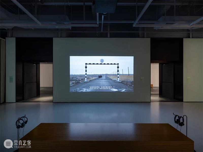 广州影像三年展2025 · 学术专论 | 陶丝?达赫玛尼：往昔的波形 —— 论展览《涟漪》   崇真艺客