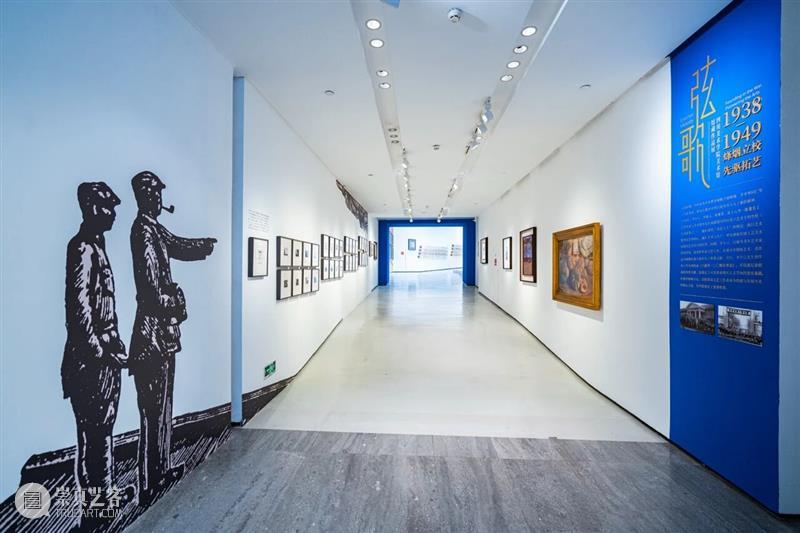专题丨弦歌：四川美术学院馆藏作品展 崇真艺客