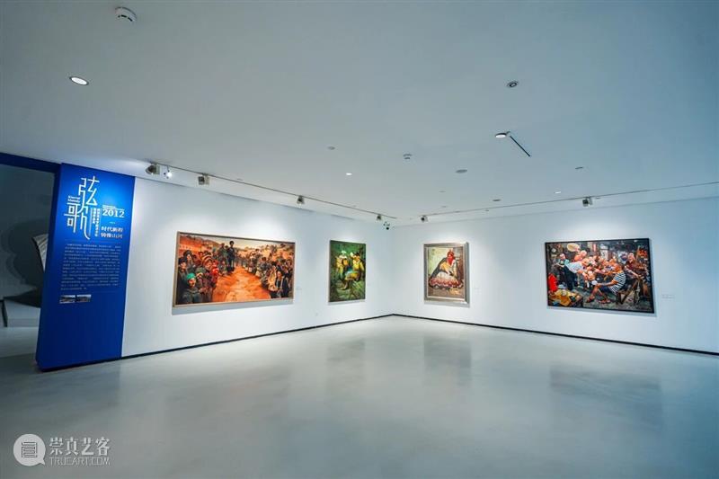 专题丨弦歌：四川美术学院馆藏作品展 崇真艺客