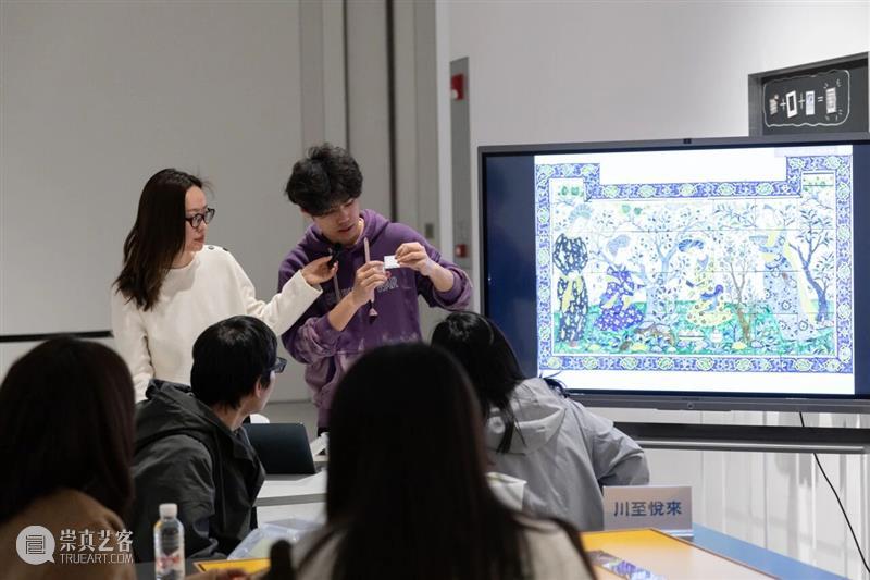 MAP公教｜从图像到图案——马赛克拼贴工作坊返场 崇真艺客