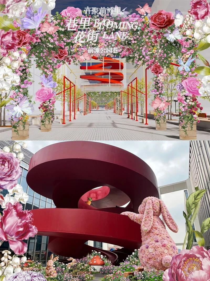 4月13日19:30第二轮抢票！前滩群星演唱会部分票档余票告急！ 崇真艺客