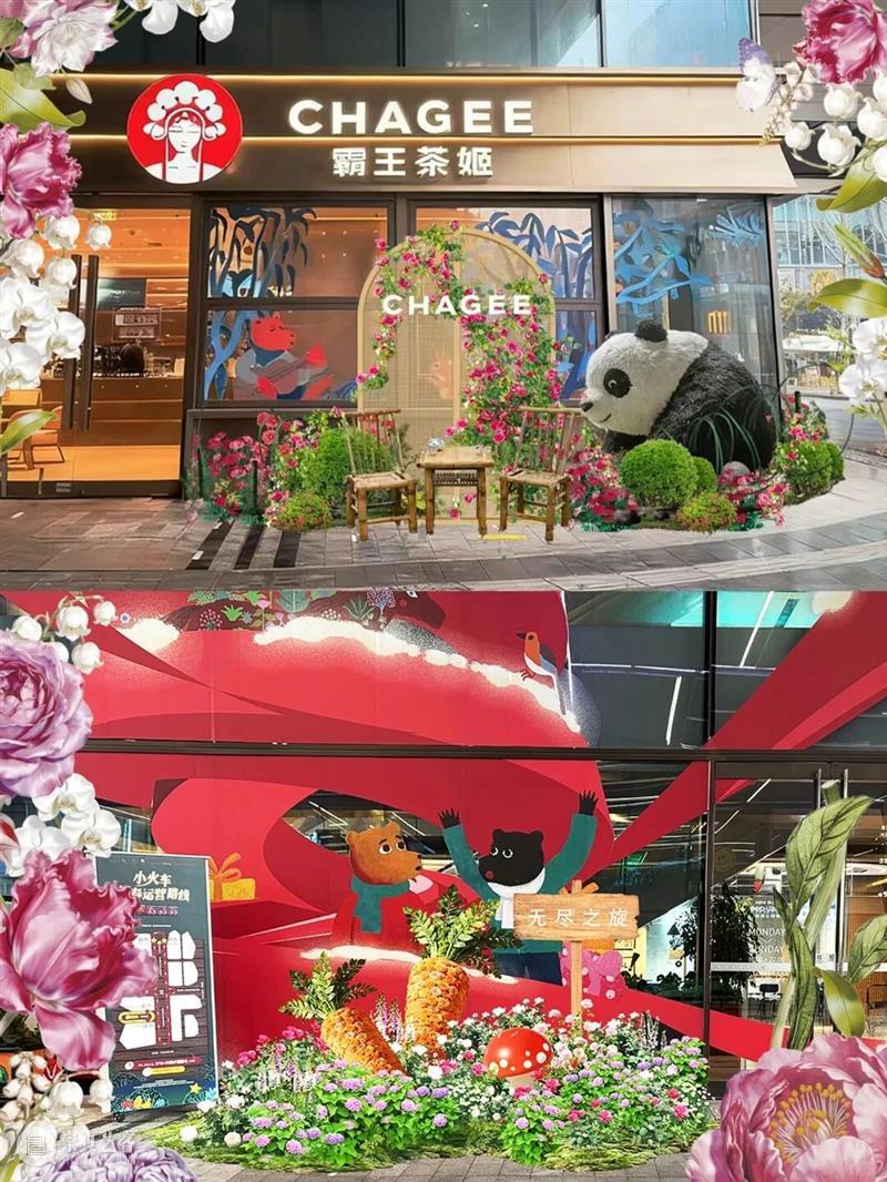 4月13日19:30第二轮抢票！前滩群星演唱会部分票档余票告急！ 崇真艺客