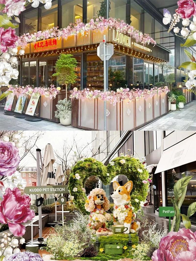 4月13日19:30第二轮抢票！前滩群星演唱会部分票档余票告急！ 崇真艺客