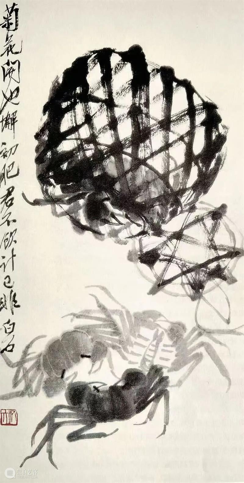 画虫布物器 前人不为——论齐白石对中国传统文人写意花鸟画的发展 崇真艺客
