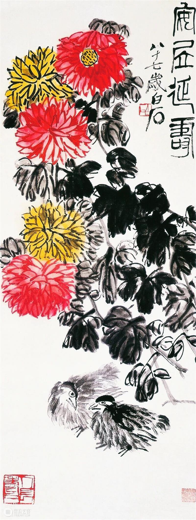 画虫布物器 前人不为——论齐白石对中国传统文人写意花鸟画的发展 崇真艺客