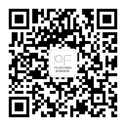 早鸟开票｜第十一届影像上海艺术博览会，五月重返上海展览中心！ 崇真艺客