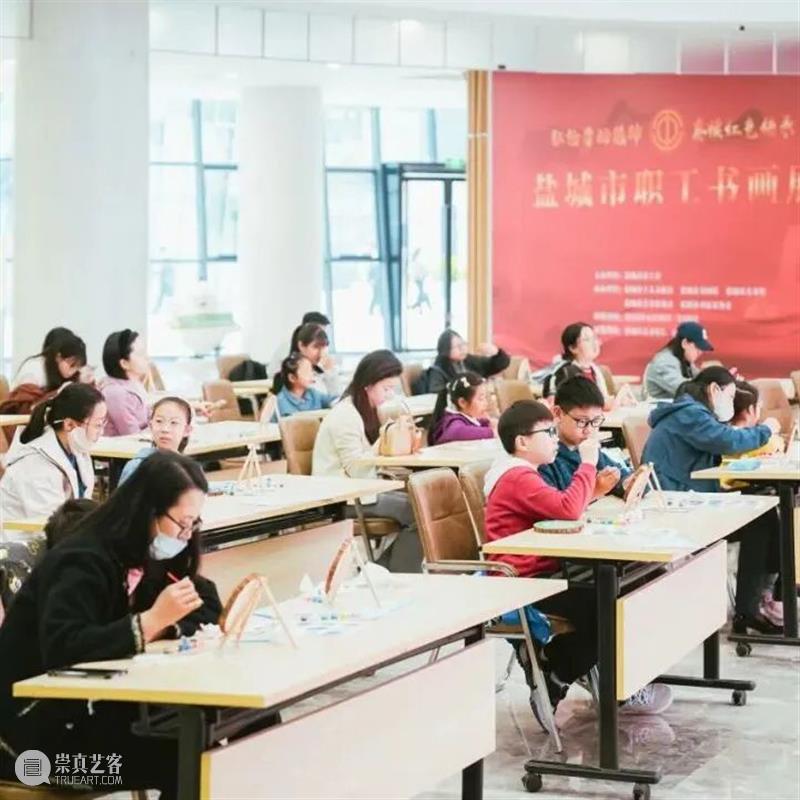 五一玩“美”计划,赏心悦目之约! 崇真艺客