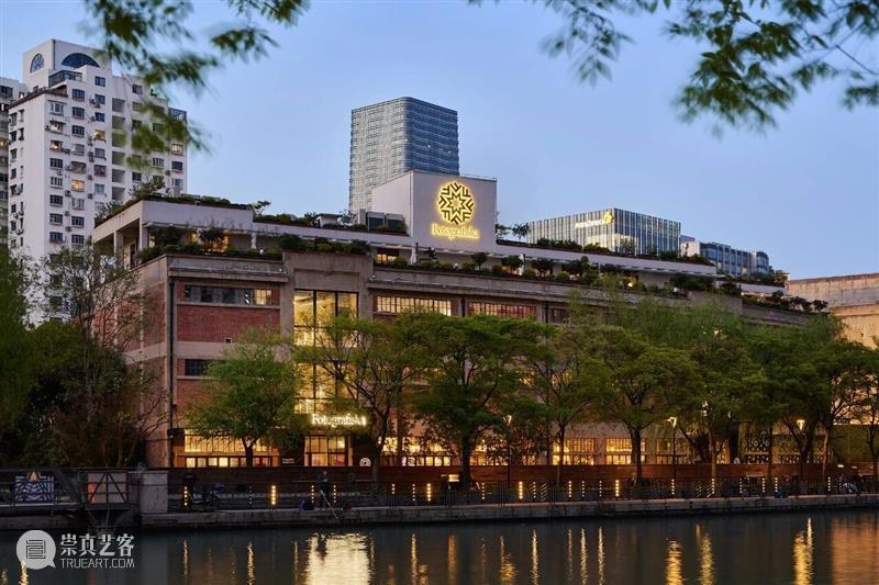 2026影像上海艺术博览会贵宾权益 | 艺享类 崇真艺客