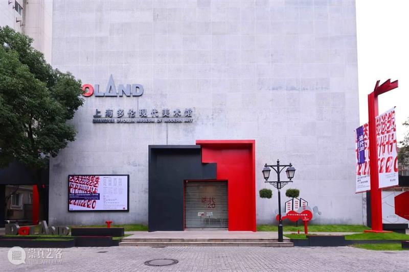 2026影像上海艺术博览会贵宾权益 | 艺享类 崇真艺客
