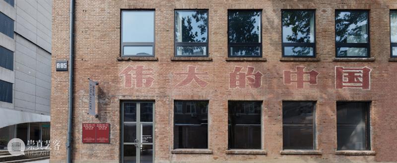 影像上海艺术博览会参展画廊 | NONE PROJECT 崇真艺客