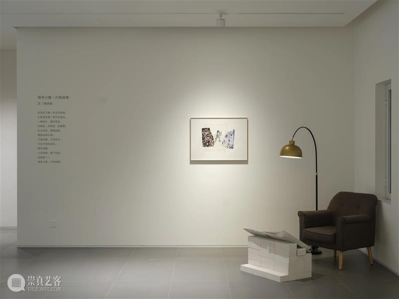 “胡项城：假手小集·片纸闲笔”展览现场 | 香格纳北京  ShanghART 崇真艺客