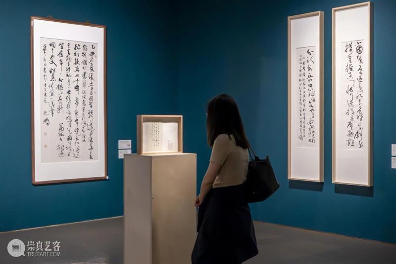 活动 | 上海市书协主席丁申阳开讲,带您读懂草书的“技”与“道” 崇真艺客