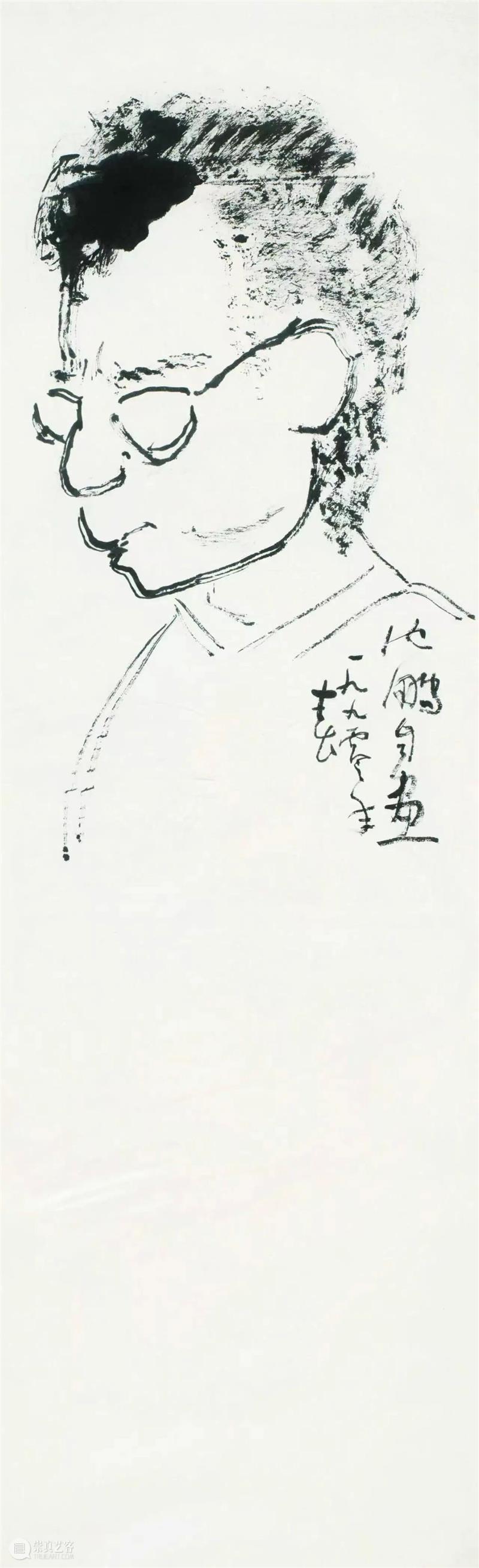 展览 | 笔铸文心 墨舞时代——“君子不器·沈鹏书法艺术回顾展”开幕 崇真艺客