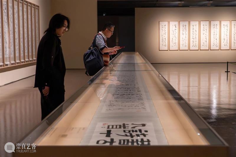 展览 | 笔铸文心 墨舞时代——“君子不器·沈鹏书法艺术回顾展”开幕 崇真艺客