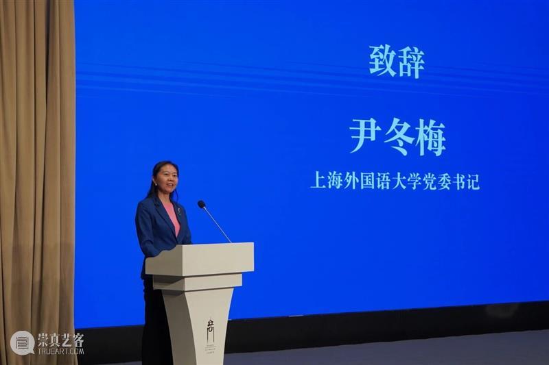展览 | 笔铸文心 墨舞时代——“君子不器·沈鹏书法艺术回顾展”开幕 崇真艺客