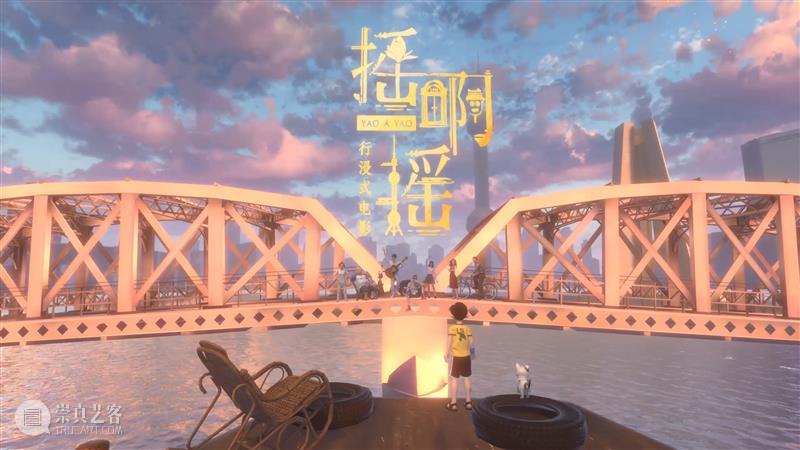 A2M 福利｜凯迪拉克·上海音乐厅“城叠”展览，解锁数字与城市记忆的碰撞 崇真艺客