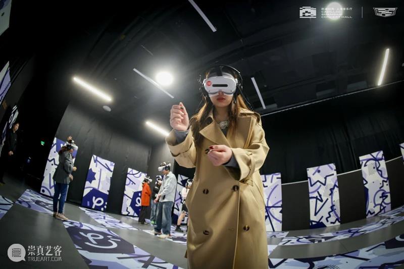 A2M 福利｜凯迪拉克·上海音乐厅“城叠”展览，解锁数字与城市记忆的碰撞 崇真艺客