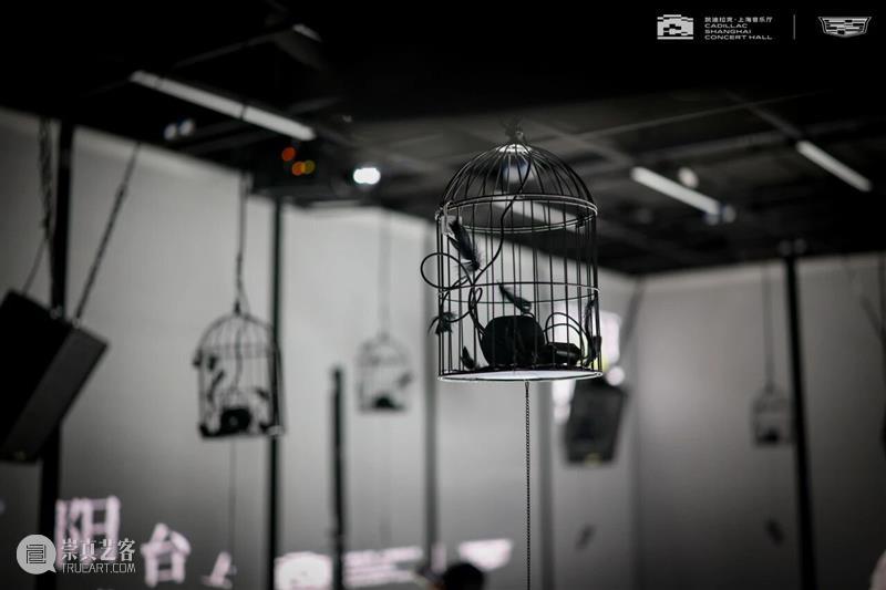 A2M 福利｜凯迪拉克·上海音乐厅“城叠”展览，解锁数字与城市记忆的碰撞 崇真艺客
