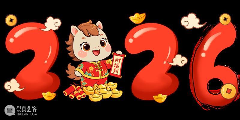公益课堂：讲给孩子的中国美术史｜毛松《猿图》（五代两宋绘画艺术 61） 崇真艺客