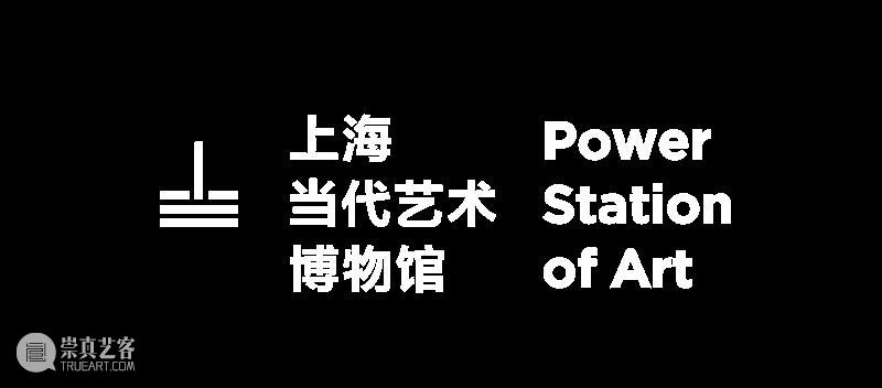 谁是平形小组？ 视频资讯 烟囱PSA 崇真艺客