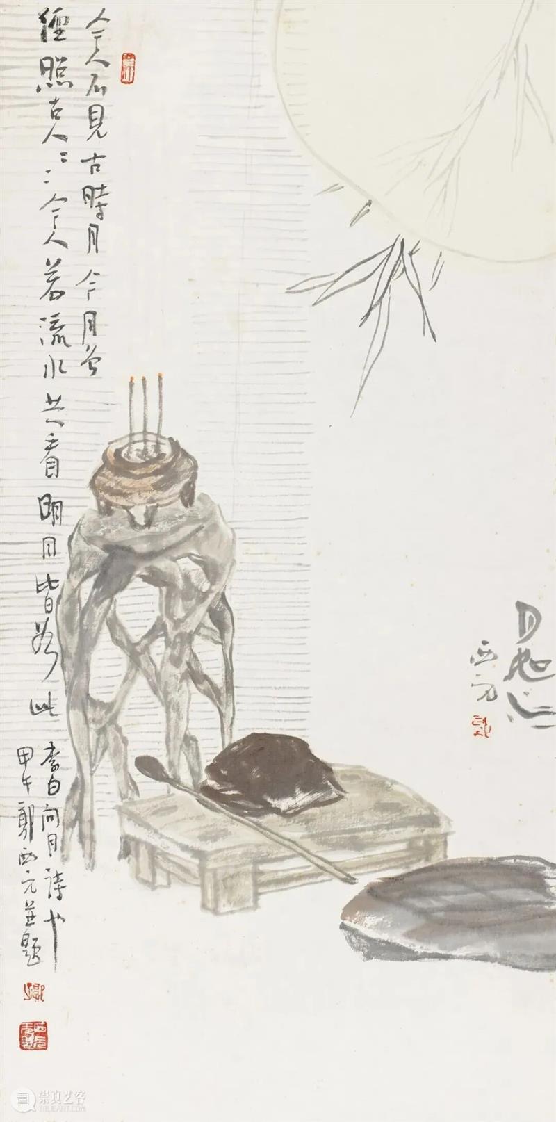 深藏·致远 | “时间之间——深圳美术馆馆藏作品展·河北美术学院特展”即将亮相河北美术学院 崇真艺客