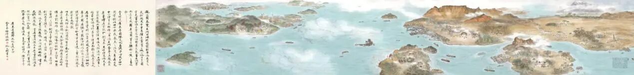 新展 | 大型人文山水长卷——《粤桥五洲图》广州首展！ 崇真艺客