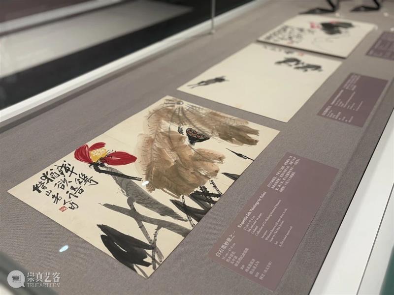 五一必看!一文看懂“齐白石大展”6个看点 崇真艺客