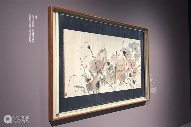五一必看!一文看懂“齐白石大展”6个看点 崇真艺客