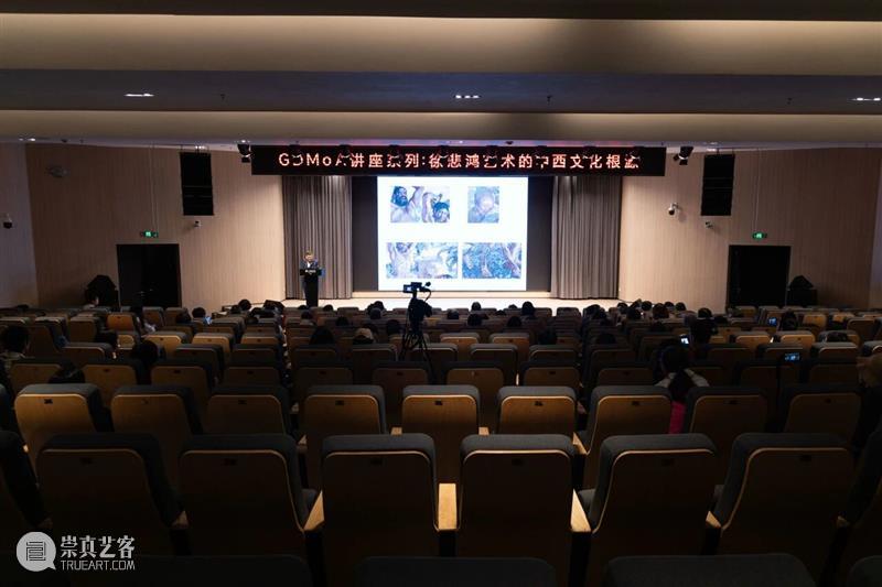五一必看!一文看懂“齐白石大展”6个看点 崇真艺客