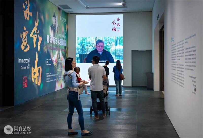 五一看展指南｜相约白鹅潭，趣享艺术活动，解锁广东美术馆假期艺术盛宴 崇真艺客