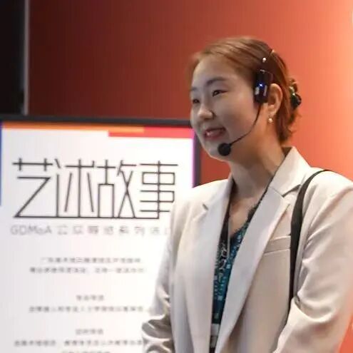 五一看展指南｜相约白鹅潭，趣享艺术活动，解锁广东美术馆假期艺术盛宴 崇真艺客