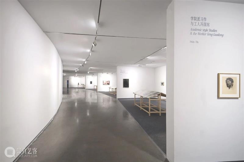 冯国东回顾展巡展至南京艺术学院美术馆 崇真艺客