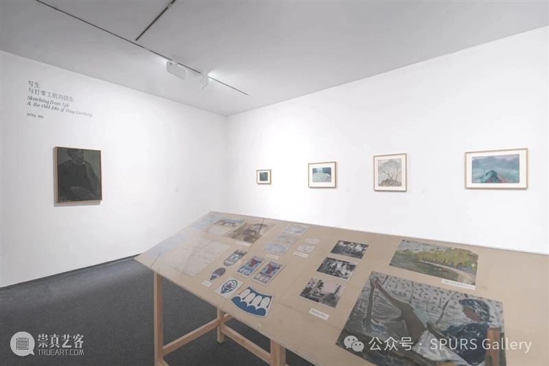 冯国东回顾展巡展至南京艺术学院美术馆 崇真艺客