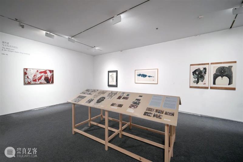 冯国东回顾展巡展至南京艺术学院美术馆 崇真艺客
