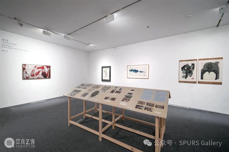 冯国东回顾展巡展至南京艺术学院美术馆 崇真艺客