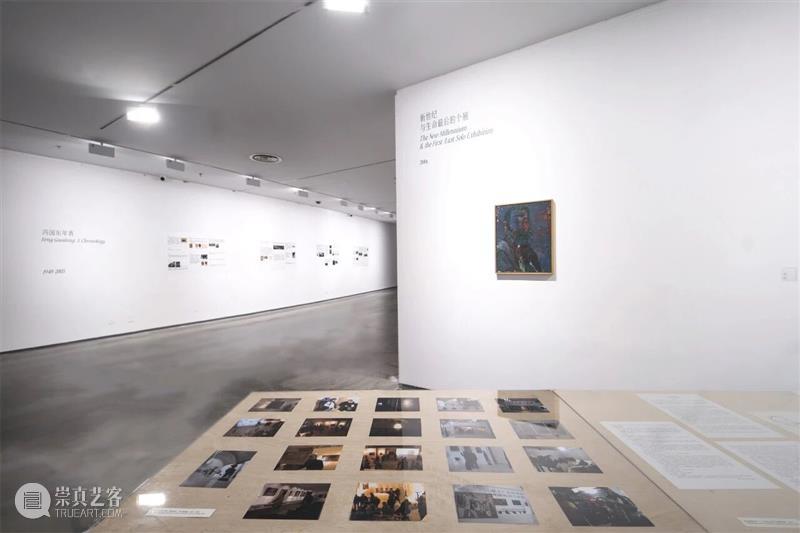 冯国东回顾展巡展至南京艺术学院美术馆 崇真艺客