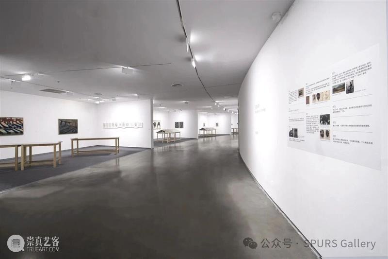 冯国东回顾展巡展至南京艺术学院美术馆 崇真艺客