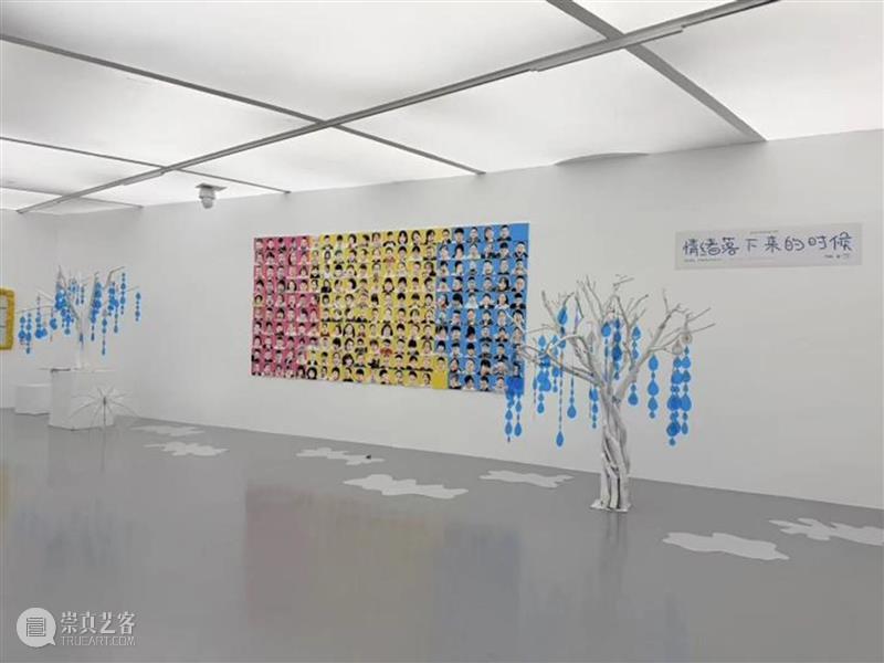 新展预告丨幼童与哲学  情绪来了，你在吗？   崇真艺客