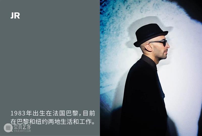 艺博会｜贝浩登参加2026影像上海艺术博览会｜展位：A04 崇真艺客