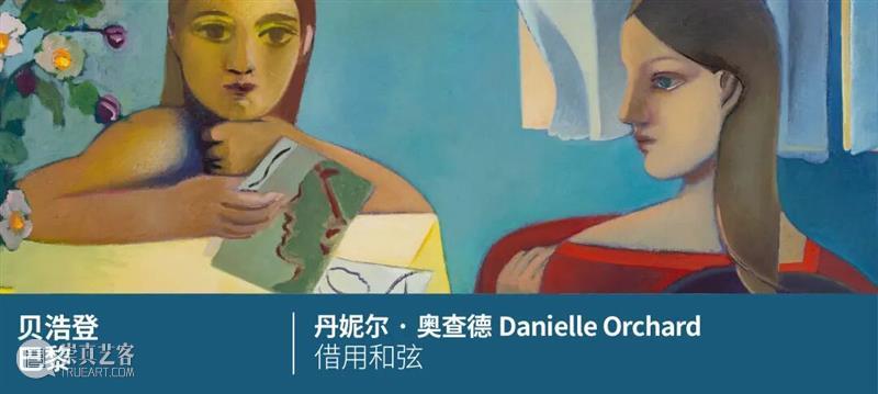 艺博会｜贝浩登参加2026影像上海艺术博览会｜展位：A04 崇真艺客