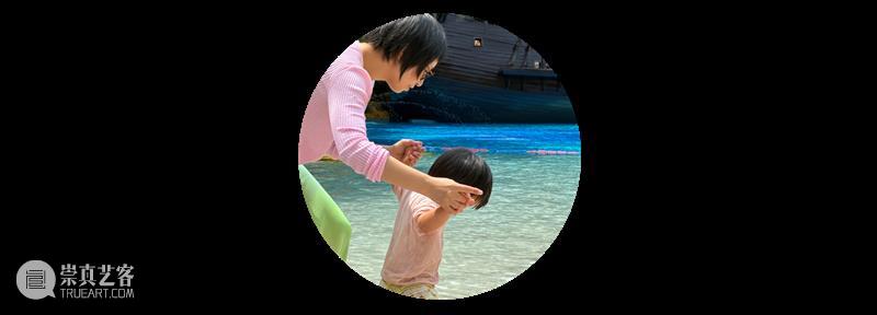 对谈｜SCHOOL HOMESCHOOL UNSCHOOL 崇真艺客