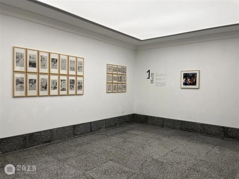 专题丨“看见马一平” 艺术教育文献展于名师博物馆开幕 崇真艺客