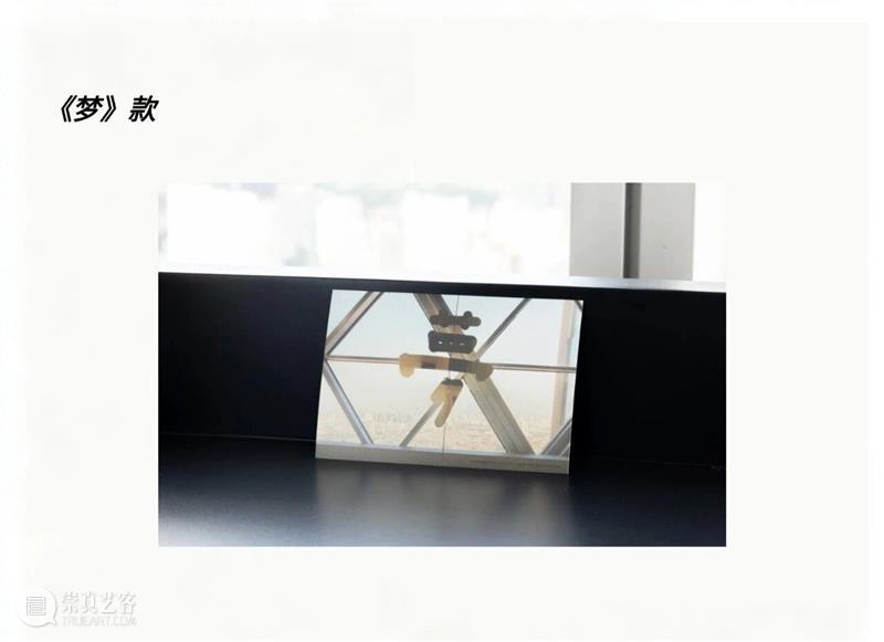 五一和艺术贴贴｜开放公告?参观攻略 崇真艺客
